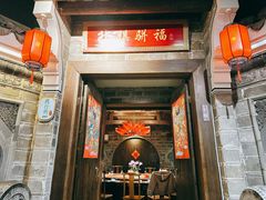 -老宁波1381餐厅(宏泰广场店)