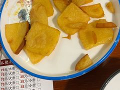 -云隐小厨·传统大理美食(复兴路店)