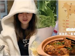 -陈记顺和牛肉火锅馆(天河北路店)