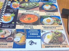 -KARN敢·春武里泰国小餐馆(版筑翠园店)
