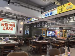 -尹珍珠·韩式无限烤肉(回龙湾店)