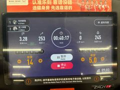 -乐刻健身铁馆(灯市口店)