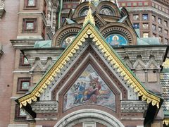 -滴血救世主教堂