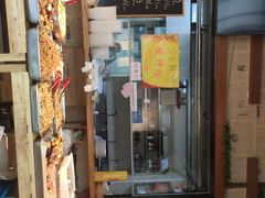 -聚合鑫东北熏酱熟食麻辣面(长阳店)