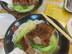 -烧鹅濑(西华路店)