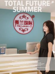 -薇兰专业脱毛连锁机构