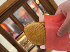 -粉粉乐鲷鱼烧(美罗城店)