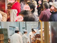 -顺城金记卤鸡·清真