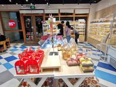 -85度C(生甜甜圈研究工坊·上海局门店)