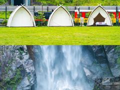 -明月山风景名胜区