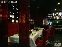 android_upload_pic-天都火锅酒楼(虹梅南路店)