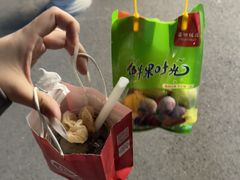 -海底捞火锅(石景山万达广场店)