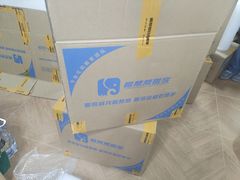 -搬帮帮日式精品打包搬家服务