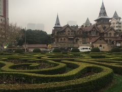 -马勒别墅·中餐厅