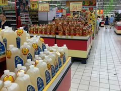 -农工商超市(金沙江路店)