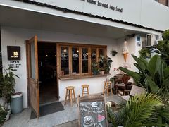 -In Cafe隐食研室