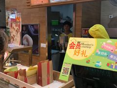-西树泡芙(湖滨银泰in77B区店)