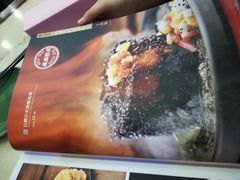 -御提小馆烤鸭店(陆家嘴店)