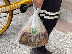 -蓉城西二道无名冒菜(西二道街店)