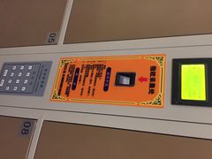 砂之船艺术商业广场-砂之船奥莱(南京江宁店)