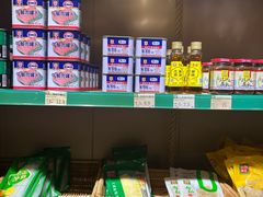 -锅圈食汇火锅烧烤食材超市(瑞金路店)