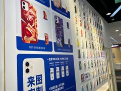 -九机·手机电脑数码(金色时代广场店)