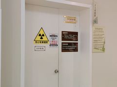 -美年大健康慈铭体检(黄浦分院)