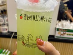 -潮汕良心果汁(金新北路店)