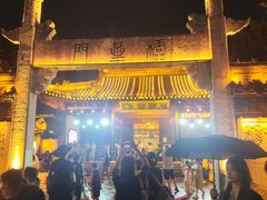 -李百蟹·江南蟹黄面·河景餐厅(夫子庙总店)