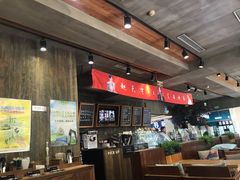 -咖啡陪你(广顺北大街福码大厦店)