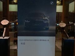 -腾冲和顺柏联酒店