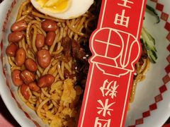 -味福记·本地特色菜(八一万达广场店)
