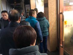 等位区-新丰小吃(中山中路分店)