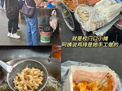 -福州长乐国际机场