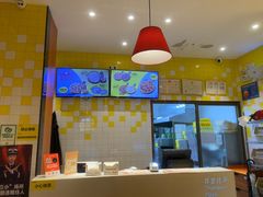 -尊宝比萨(平湖双拥街店)