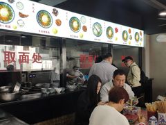 -美味斋(西北街店)