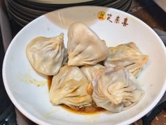 -笑来喜馄饨小笼工坊(江阴店)