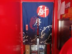 -虾吃虾涮虾火锅(府学路店)