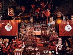 -艾拉私人定制婚礼