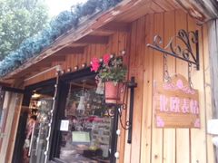 -天津意大利风情旅游区