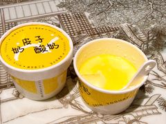 -一味大院•桐庐菜传承店(春江路店)