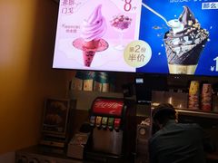-麦当劳(松江店)