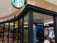 门面-星巴克臻选(华堂·新辰汇店)