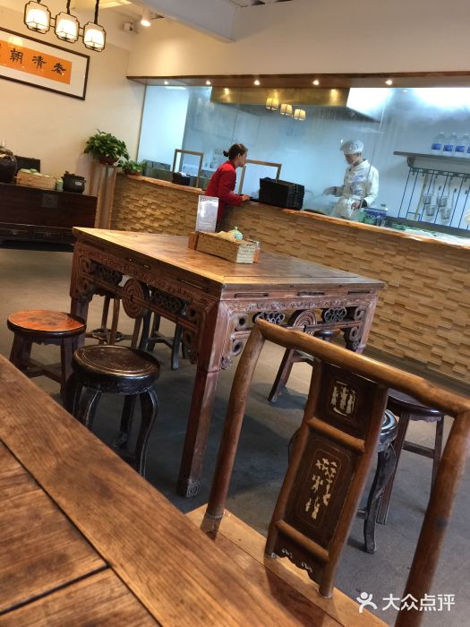 老清朝包子铺(开明街店)大堂图片