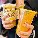 东长安街1号东方新天地地铁楼层EE11A 快乐柠檬