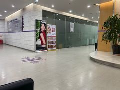 -海南口腔医院(国贸门诊部)