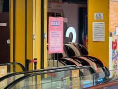 -卢米埃影城(苏州园区华润杜比全景声激光店)