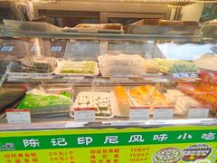 -陈记印尼风味小吃(北湖店)