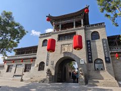 -山西王家大院