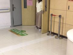 -北京中医药大学第三附属医院